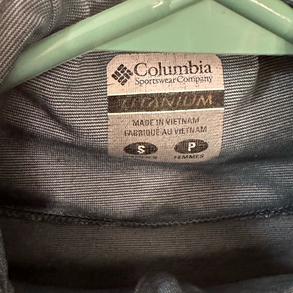 Columbia 1/4 Zip Omni Dry Jacket - Picture 2 of 5